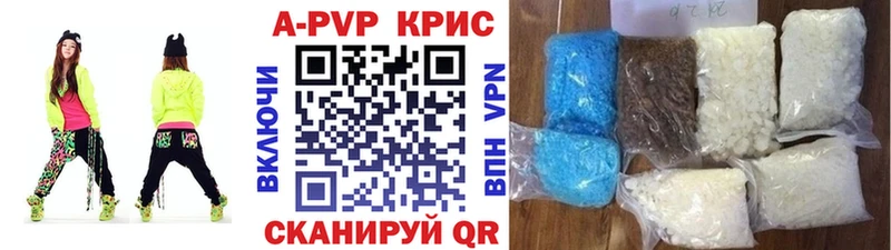 ГАШ Адыгейск
