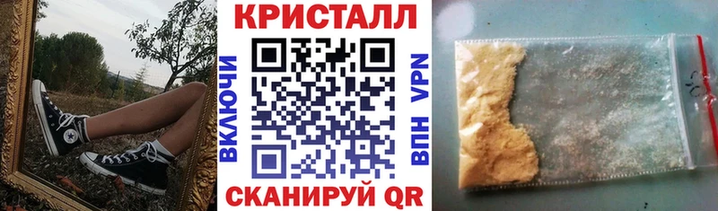 что такое   гидра как войти  АМФЕТАМИН Premium  Адыгейск 