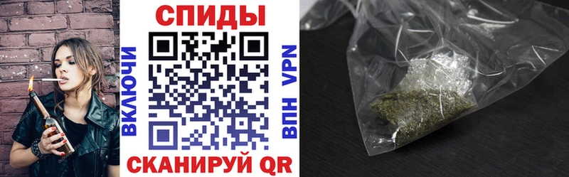 БУТИРАТ 1.4BDO  что такое наркотик  Адыгейск 