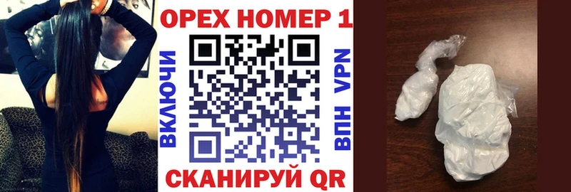 Cocaine FishScale  Адыгейск 
