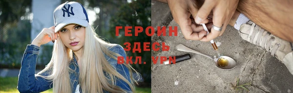 меф VHQ Струнино