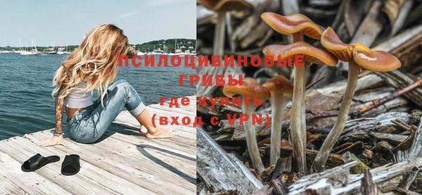 меф VHQ Струнино