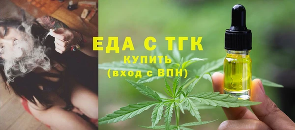 PSILOCYBIN Абинск