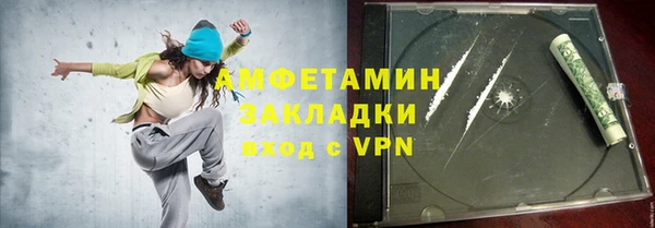 МДМА Строитель