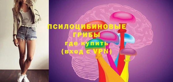МДМА Строитель