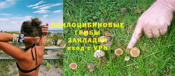 меф VHQ Струнино