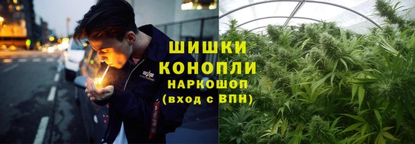 экстази Абдулино