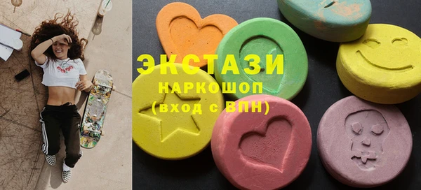 PSILOCYBIN Абинск