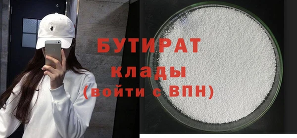 PSILOCYBIN Абинск