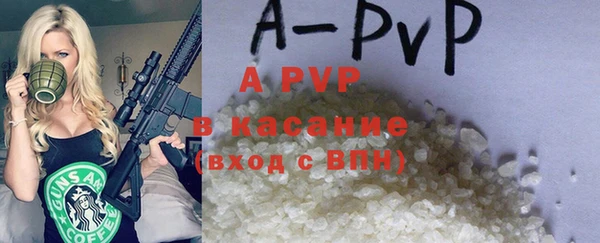 МДМА Строитель