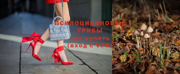 меф VHQ Струнино