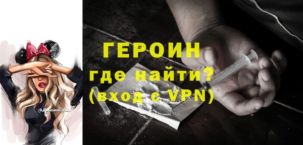 МДМА Строитель
