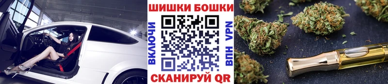 Конопля план  kraken зеркало  Адыгейск 